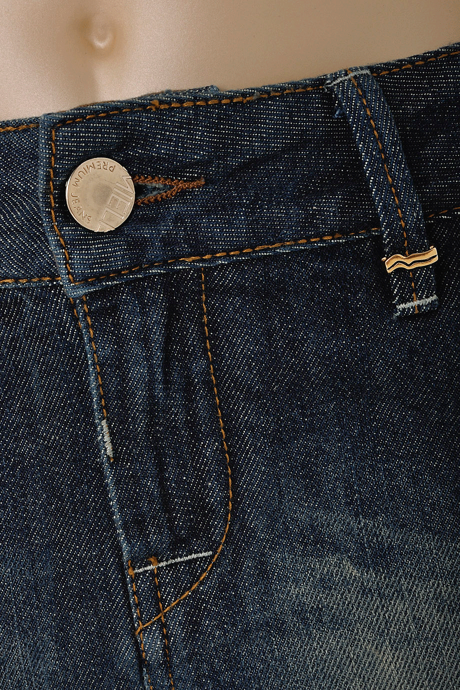 Μπλε Τζιν Φούστα | Φούστες