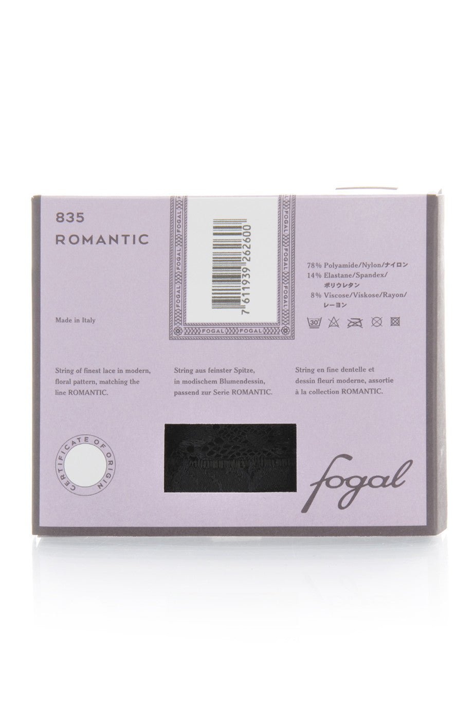 Μαύρο Στρινγκ Δαντέλα - Fogal 835 Romantic | Γυναικεία Εσώρουχα