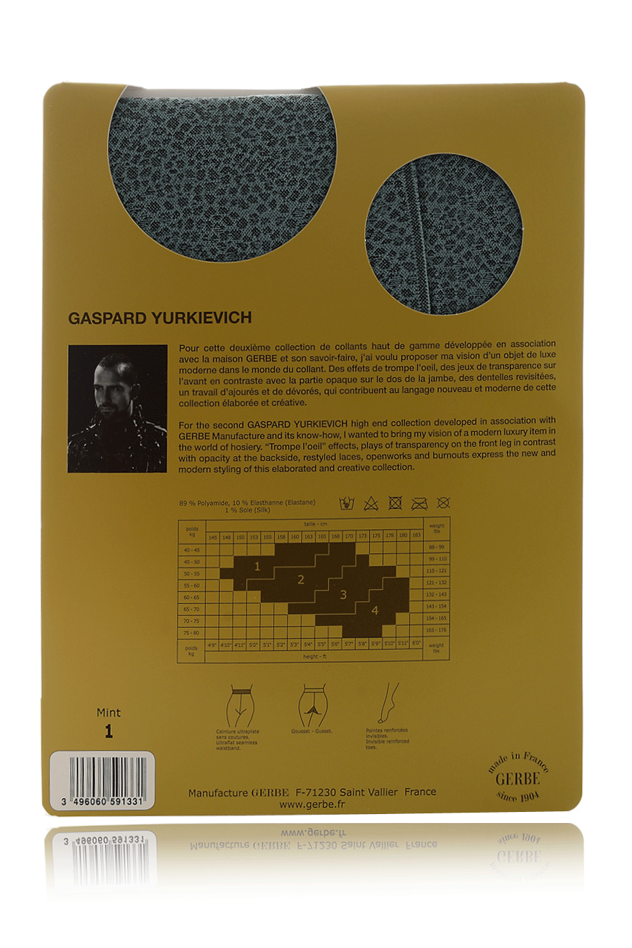 Πετρόλ Καλσόν | Καλσόν - GERBE