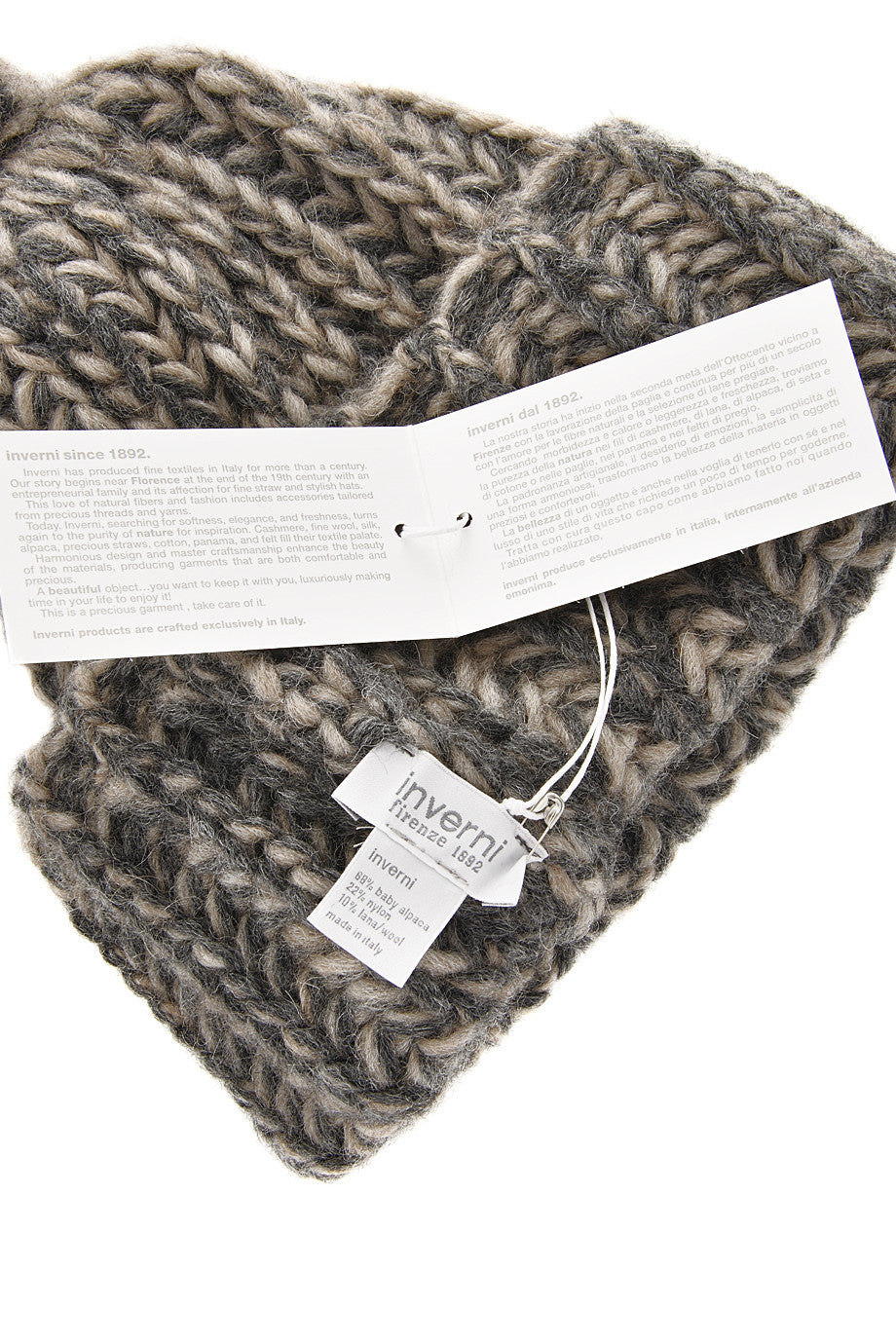 Καφέ Πλεκτός Σκούφος - Inverni | Γυναικεία Καπέλα