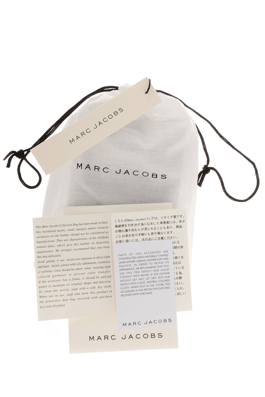 Black Leather iPhone Case