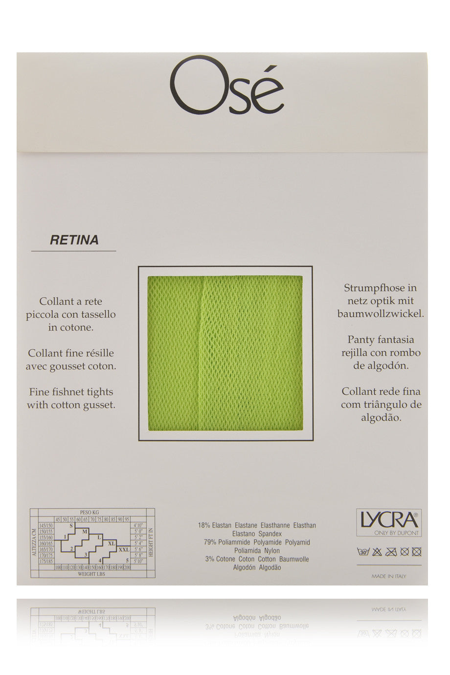 OSE RETINA Μπεζ Καλσόν