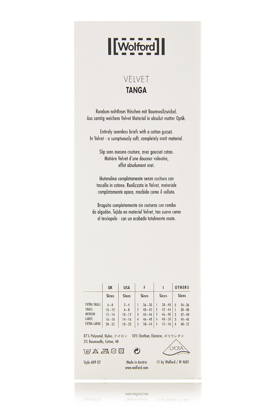 Μπεζ Σλιπ - Wolford Velvet | Γυναικεία Εσώρουχα