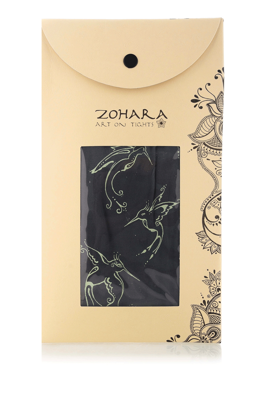 Σκούρο Γκρι Καλσόν | Καλσόν - ZOHARA